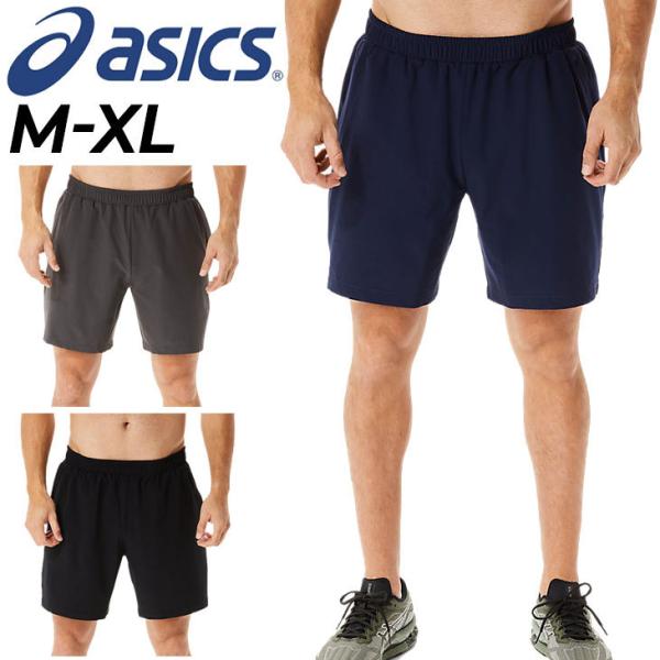 ハーフパンツ メンズ asics アシックス ストレッチ ウーブン/ショートパンツ ランニング ジョ...