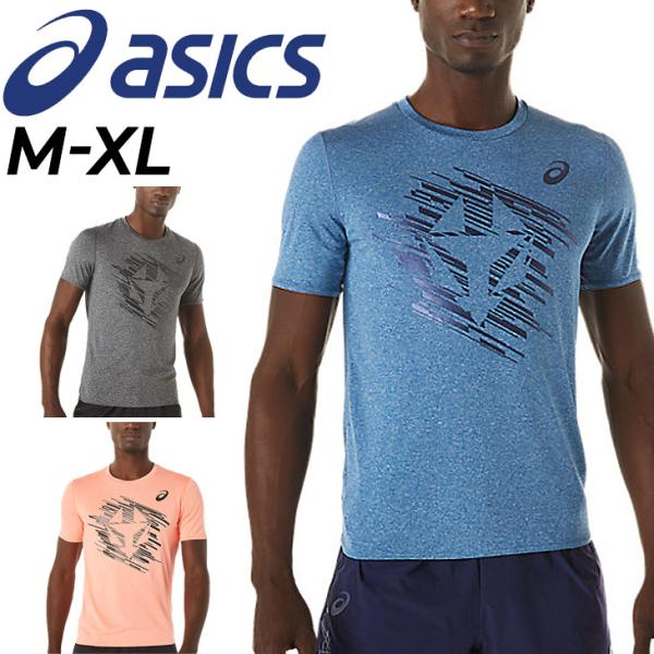 半袖Tシャツ メンズ asics アシックス TRACK ELITEアイコン半袖シャツ/ランニング ...