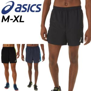 アシックス ハーフパンツ 6インチ丈 ウーブン メンズ asics トレーニング スポーツウェア はっ水 軽量 ランニング ジョギング マラソン フィットネス /2091A609｜w-w-m