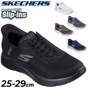 SKECHERS（スケッチャーズ） スリップインズ SKECHERS Slip ins ハンズ
