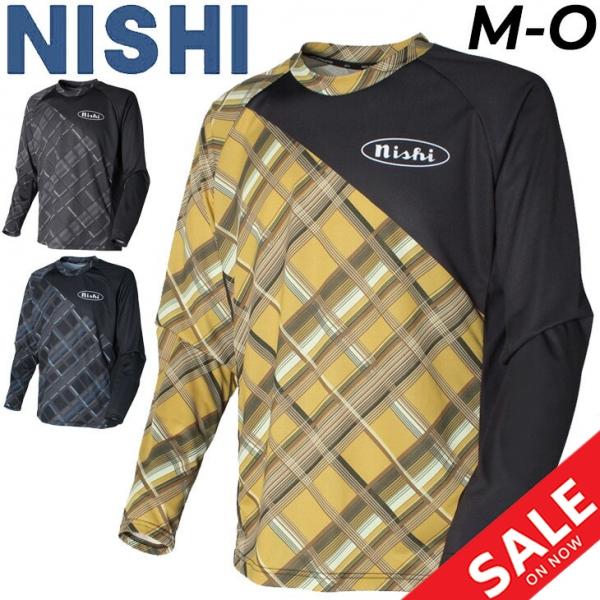 長袖 Tシャツ  ニシ NISHI/スポーツウェア ランニング マラソン ジョギング 吸汗速乾 トレ...