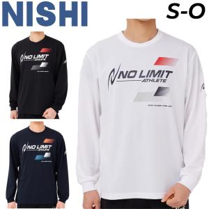 ニシスポーツ 長袖シャツ メンズ レディース NISHI アスリートプライド (NO LIMIT ATHLETE) 陸上競技 ランニング ジョギング 吸汗速乾 プリントT /2811A338｜w-w-m