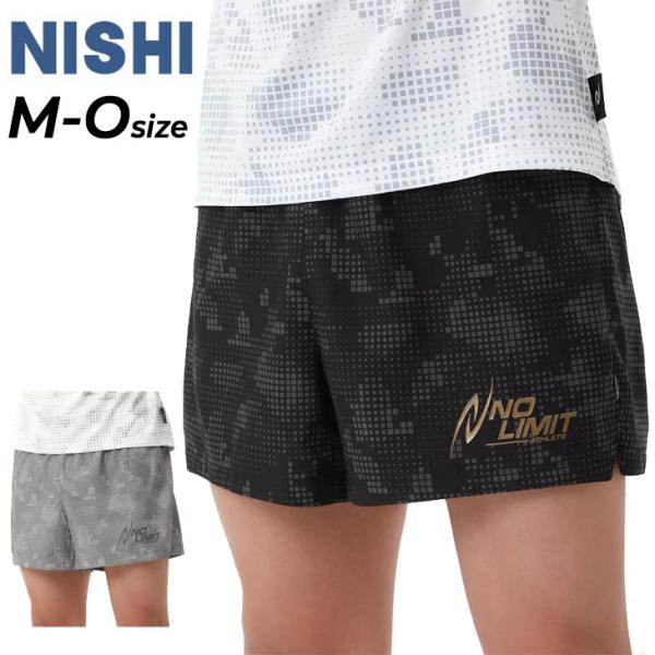 ニシ ショートパンツ メンズ レディース NISHI スプリントトランクス ブレーカー素材 ハーフパ...