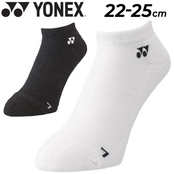 ヨネックス 靴下 レディース YONEX スニーカーインソックス 1P 日本製 足底パイル 直角型 ...