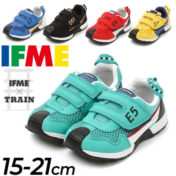 イフミー キッズ ジュニア シューズ IFME TRAIN スニーカー 3E相当 15-21cm 子...