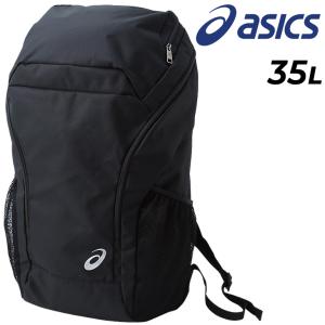 ASICS（アシックス） リュック 40L バッグ asics TEAMバックパック40
