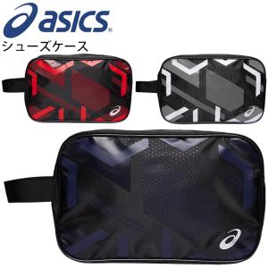 シューズバック 靴入れ asics アシックス JPシューズケース/スポーツ 鞄 メンズ レディース ジュニア くついれ/3033b194｜w-w-m