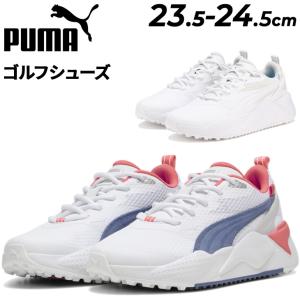 プーマ レディース ゴルフシューズ PUMA GOLF GS-X EFEKT スパイクレスシューズ ローカット ひも靴 軽量 防水メッシュ 女性用 ゴルフ靴 婦人 /309771｜w-w-m