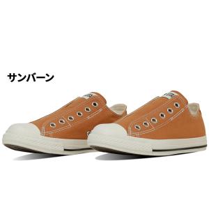 コンバース スニーカー 薄底 メンズ レディー...の詳細画像2