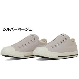 コンバース スニーカー 薄底 メンズ レディー...の詳細画像4