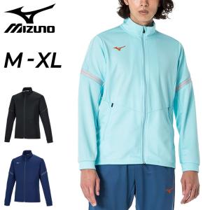 ミズノ ジャージ メンズ アウター mizuno トレーニング スポーツウェア ウォームアップ 春夏 上着 男性 運動 部活/32MCA001｜w-w-m