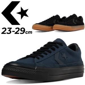 コンバース スニーカー メンズ レディース シューズ 靴/converse シェブロン＆スター プロライド SK GD OX/ローカット ネイビー ブラック /3420120｜w-w-m