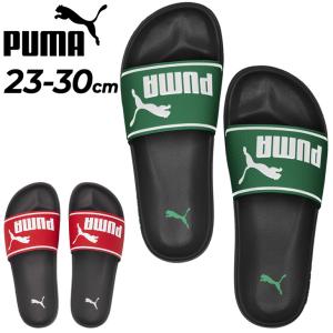 プーマ シャワーサンダル メンズ レディース PUMA リードキャット2.0 スポーツサンダル スライド カジュアル シューズ 海 ビーチ キャンプ レジャー /384139｜w-w-m