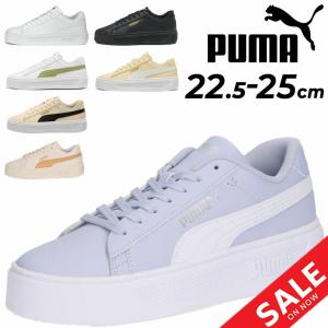 PUMA（プーマ） W PULSAR WEDGE MONOGRAM パルサー ウェッジ MONOGRAM