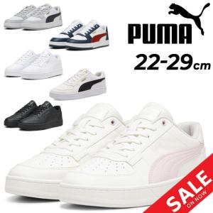 PUMA（プーマ） スケートボード メンズ スニーカー PUMA PUMA-180 CLUB