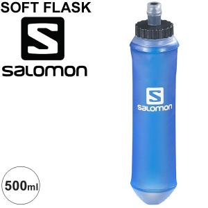 ソフトフラスク 給水 トレイルランニング マラソン サロモン SALOMON 500ml/17oz ドリンク 水分補給 コンパクト/394482｜w-w-m