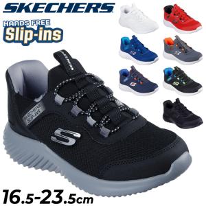 SKECHERS(スケッチャーズ) スリップインズ 【新品未使用】23.0㌢ SKECHERS（スケッチャーズ） スリップインズ キッズ スニーカー