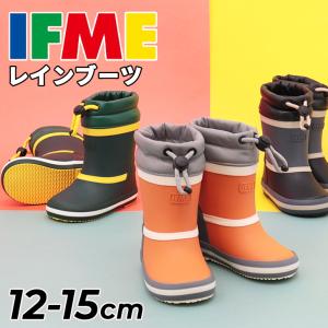 イフミー ベビー レインブーツ 3E相当 長靴 ...の商品画像