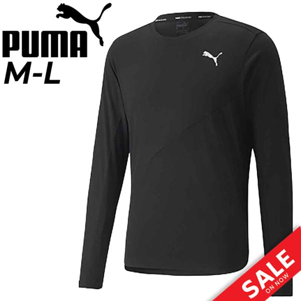 プーマ 長袖 Tシャツ メンズ PUMA トレーニングシャツ スポーツウェア ランニング 男性 クル...