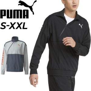 PUMA 高校選抜 トレーニングウェアセット 非売品 PUMA（プーマ） お取り寄せ発送 ジャージ 上下 メンズ トレーニング