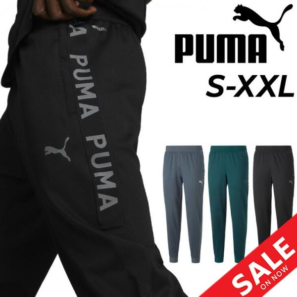 トレーニングパンツ メンズ PUMA FIT パワーフリースジョガー 裏起毛/ロングパンツ 秋冬 ボ...