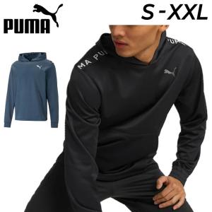 プーマ パーカー メンズ PUMA 裏起毛 プルオーバー フーディ トレーニング スポーツウェア 男性 保温 トップス/523747｜w-w-m