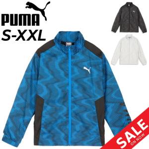 プーマ メンズ ウインドブレーカー PUMA ウーブン ジャケット 裏トリコット起毛 保温 防風 トレーニング ランニング スポーツウェア アウター /524287【pu22pd】｜w-w-m