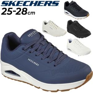 SKECHERS（スケッチャーズ） スニーカー メンズ ハーレン メイビックス