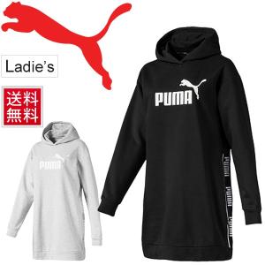 適切に びっくりする 理想的 Puma トレーナー レディース Nekopunch Jp