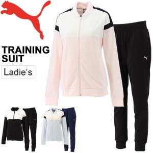 プーマ ジャージ レディースのランキングtop100 人気売れ筋ランキング Yahoo ショッピング