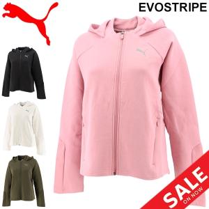 スウェット パーカー レディース Puma プーマ Evostripe フーデッドジャケット スポーツウェア スエット 女性 トレーニング ジム 普段使い 上着 羽織り World Wide Market 通販 Yahoo ショッピング