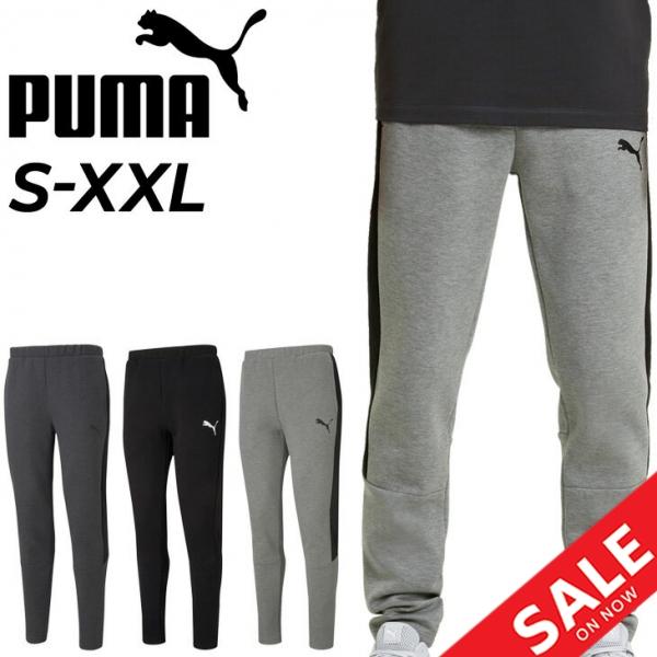 スウェット ロングパンツ メンズ/PUMA プーマ EVOSTRIPE コア パンツ/スポーツウェア...