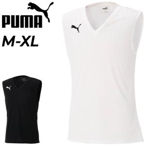 プーマ アンダーシャツ ノースリーブ メンズ PUMA SLインナーシャツ サッカーウェア スポーツウエア 吸汗 速乾 ドライ 袖なし /655277【取寄】【返品不可】