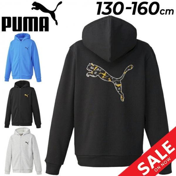 プーマ キッズ パーカー スウェット PUMA HOODIE ジュニア 130-160cm 子供服 ...