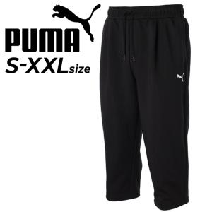 メンズボトムス　プーマ　ゴルフ　7分丈　新品未使用　即日発送 メンズボトムス プーマ ゴルフ 7分丈 新品未使用 即日発送 楽天