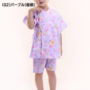子ども用 甚平セット 110cm 120cm ...の詳細画像2