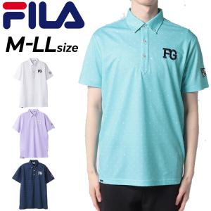 フィラゴルフ 半袖 ポロシャツ メンズ ゴルフウェアFILA GOLF ドット柄半袖シャツ 総柄 ゴルフポロ ボタンダウン ゴルフシャツ 男性 紳士用 トップス /744600｜w-w-m