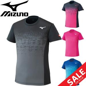 半袖Tシャツ ゲームウェア 卓球 メンズ レディース mizuno ミズノ ゲームシャツ/スポーツウェア JTTA公認/自宅トレーニング 家トレ 宅トレ/82JA0099｜w-w-m