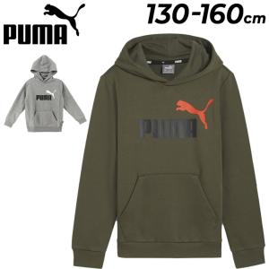 プーマ キッズ トレーナー 長袖 130-160cm 子供服 PUMA ESS+ 2 COL ビッグロゴ フーディー ジュニア 裏起毛 プルオーバー パーカ 子ども用 /846536【pu22pd】｜w-w-m