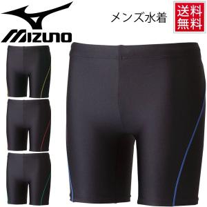 水着 水泳 男子 メンズ スパッツ/Mizuno ミズノ 男性用 ジム 学校 スイミング プール 海水浴 スイムパンツ タイツ/85UA100【返品不可】｜w-w-m