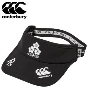 カンタベリー（Canterbury） サンバイザー 帽子 ラグビー 日本代表