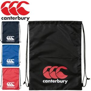 ナップサック ジムサック メンズ レディース canterbury カンタベリー マルチパック ラグビー スポーツバッグ リュック トレーニング 部活/AB09221｜w-w-m