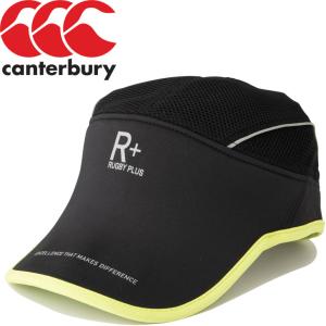 スポーツキャップ 帽子 メンズ canterbury カンタベリー RUGBY+(ラグビープラス) R+/ラグビー メッシュ 練習トレーニング 部活 普段使い ぼうし/AC00155-｜w-w-m