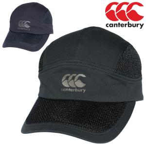 カンタベリー 帽子 メンズ レディース canterbury R+ RUGBY+ スポーツキャップ ラグビー トレーニング ランニング 撥水 リフレクター ユニセックス /AC03623｜w-w-m