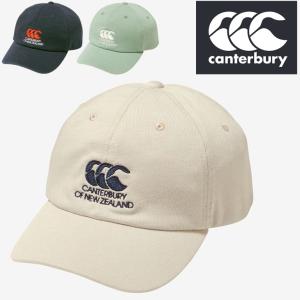 カンタベリー 帽子 メンズ レディース canterbury ラグビージャージー キャップ ユニセックス 刺繍ロゴ ラガースタイル スポーツ アクセサリー /AC04413｜w-w-m