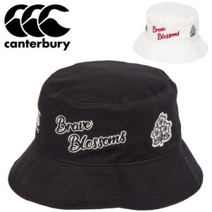 カンタベリー（Canterbury） バゲットハット 帽子 メンズ ユニセックス