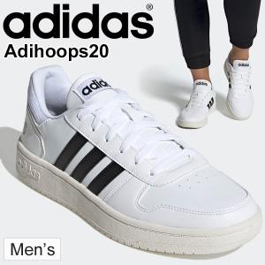 スニーカー メンズ シューズ adidas アディダス ADIHOOPS 2.0 アディフープス/コートスタイル ローカット 男性 靴-/Adihoops20-｜w-w-m