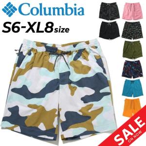 ショートパンツ インナー付き ウォーターショーツ メンズ コロンビア COLUMBIA サマードライショーツ/水陸両用 アウトドアウェア レジャー /AE0757【返品不可】｜w-w-m