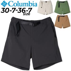 Columbia（コロンビア） 2025春夏 メンズ アウトドア ハーフパンツ