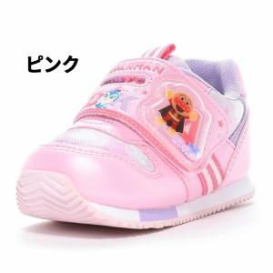 アンパンマン ベビーシューズ スニーカー 12...の詳細画像4